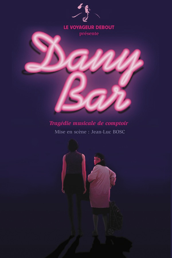 DanyBar